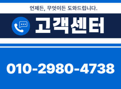 의정부닥트
